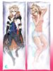 Albedo Body pillow case GENSHIN IMPACT Mitgard Studio