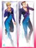 Christophe Giacometti / Chris v2 Body pillow case YURI ON ICE!!! Mitgard-Knight