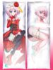 Cosette Schneider Body pillow case TAKT OP. DESTINY Mitgard-Knight