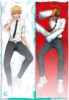 Denji Body pillow case CHAINSAW MAN Mitgard-Knight