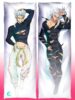 Garou V3 Body pillow case ONE PUNCH-MAN Mitgard-Knight