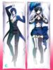 Sebastian Michaelis x Ciel Phantomhive Body pillow case BLACK BUTLER Mitgard-Knight