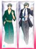 Shigure Sohma Body pillow case FRUITS BASKET Mitgard-Knight