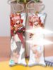 Tamamo no Mae Keychain FATE Mitgard-Knight