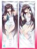 USS Long Island Body pillow case AZUR LANE Mitgard-Knight