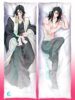 Byakuya Kuchiki Body pillow case BLEACH Mitgard-Knight