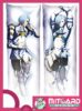 FIRE EMBLEM FATES Shigure Body pillow case dakimakura - 50cmx150cm / Velvet / 2 Sides Printed - 1