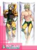 JOJO’S BIZARRE ADVENTURE STARDUST CRUSADERS Dio Brando V1 Body pillow case dakimakura - 50cmx150cm / Soft Satin / 2 Sides Printed - 1