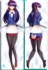 Komi Shouko Undress Body pillow case KOMI SAN CAN´T COMUNICATE Mitgard-Knight