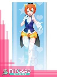Rin Hoshizora V1 Towel