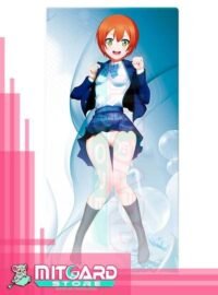 Rin Hoshizora V2 Toalla