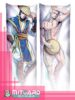 MORTAL KOMBAT Raiden Body pillow case Dakimakura - 50cmx150cm / Peach Skin / 2 Sides Printed - 1