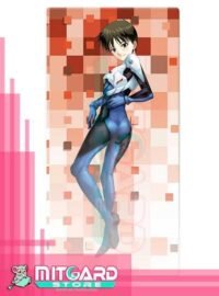 Shinji Towel