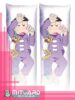 OSOMATSU SAN Ichitmatsu Matsuno Body pillow case Dakimakura - 50cmx150cm / Velvet / 2 Sides Printed - 1