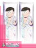 OSOMATSU SAN Karamatsu Matsuno Body pillow case Dakimakura - 50cmx150cm / Velvet / 2 Sides Printed - 1