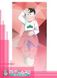 Osomatsu Matsuno Toalla