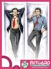 PERSONA 4 Ryotaro Dojima Body pillow case Dakimakura - 50cmx150cm / Peach Skin / 2 Sides Printed - 1