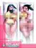 POKEMON Miltank NSFW Body pillow case Dakimakura - 50cmx150cm / Velvet / 2 Sides Printed - 1