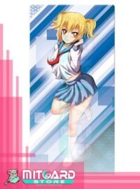 Popuko Toalla
