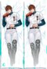 Takigawa Chris Yuu Body pillow case Mitgard-Knight