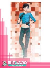 Yuuri Katsuki Toalla