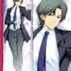 Shigure Sohma Body pillow case FRUITS BASKET Mitgard-Knight