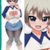 Hana Uzaki v2 Body pillow case UZAKI-CHAN Mitgard-Knight