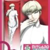 DEVILMAN CRYBABY Akira Ryo Body pillow case dakimakura - 3