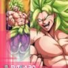 DRAGON BALL SUPER Broly Body pillow case dakimakura - 3