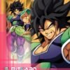 DRAGON BALL SUPER Broly Body pillow case dakimakura - 2