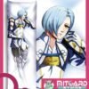 FIRE EMBLEM FATES Shigure Body pillow case dakimakura - 3