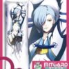 FIRE EMBLEM FATES Shigure Body pillow case dakimakura - 2