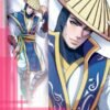 MORTAL KOMBAT Raiden Body pillow case Dakimakura - 2