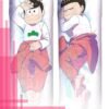 OSOMATSU SAN Osomatsu Matsuno Body pillow case Dakimakura - 50cmx150cm / Velvet / 2 Sides Printed - 1