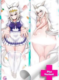 Oguri Uma Funda de almohada (dakimakura)