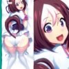 Dreamy Uma Dakimakura Body pillow cover - Imagen 3