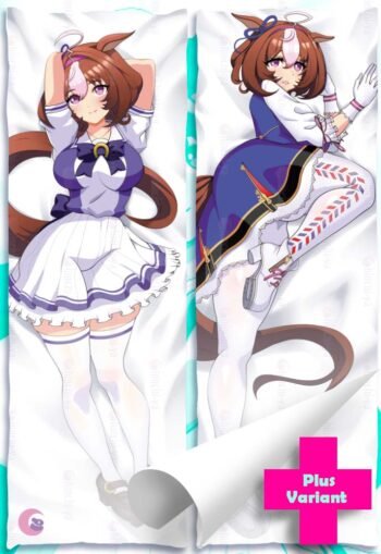 Meisho Uma Dakimakura Body pillow cover