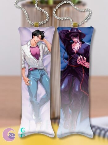 Jinu MINI Dakimakura KEYCHAIN