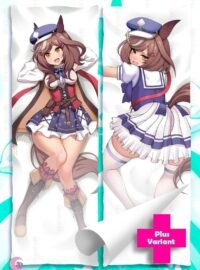 Mambo Uma Dakimakura Body pillow cover